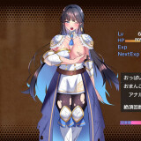 Lady-Knight-The-Succubus-Labyrinth-06b19b2cc0c34bb5d5