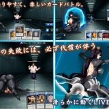 Lady-Spy-of-the-Blue-Sea-0258a99fecfad06121