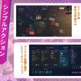 Last Stand - Liberator of the Prison of Lust 1.jpg