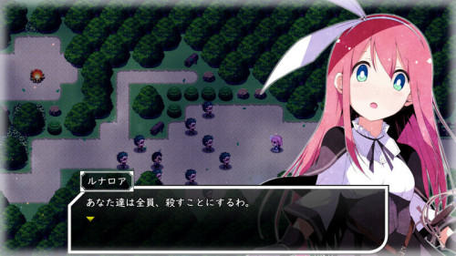 Laura of Reigetsu 6