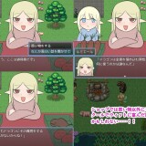 Laurie and the Lewd Town 05.jpg