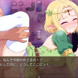 Leanne-the-Elven-Heroine-Witch-Pride-and-Carelessness-of-a-Hero-03344fae05ef8f2f3f