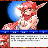 Legend of Fairies 4.jpg