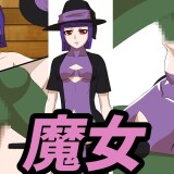 Lets-drink-special-milk-279eb09e2285e997b