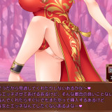 Lewd-Battle-Dungeon-Mini-3d460795679a457a6.th.jpg