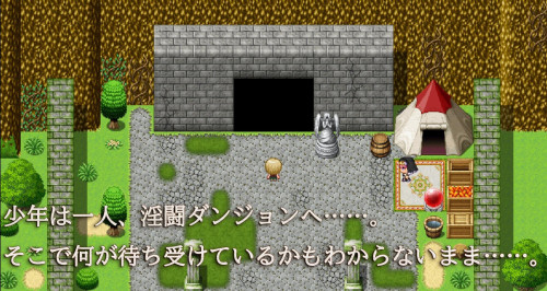 Lewd Battle Dungeon Mini 4