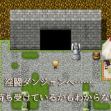 Lewd-Battle-Dungeon-Mini-43faf3c4353e28071.th.jpg