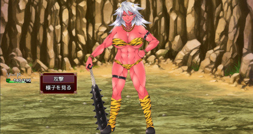 Lewd Battle Dungeon Mini 5