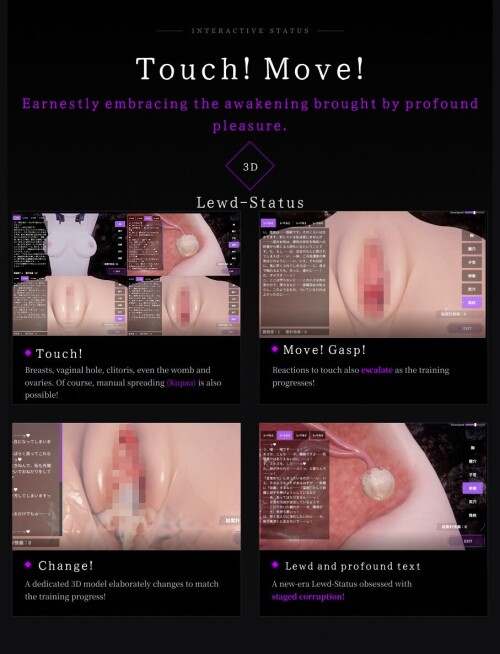 Lewd Hole Subjugation Toeha ~Exorcist Maiden 3D Interactive Simulation~ 02