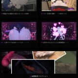 Lewd Hole Subjugation Toeha ~Exorcist Maiden 3D Interactive Simulation~ 08.jpg