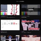 Lewd Hole Subjugation Toeha ~Exorcist Maiden 3D Interactive Simulation~ 09.jpg