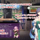 Lewd-Hypnosis-City-Hypnosm-088df34753269c2a37