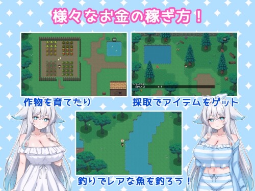 Lewd-Mountain-Retreat-with-a-Beast-Girl-08a1c2d9a950249e40.jpg