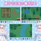 Lewd-Mountain-Retreat-with-a-Beast-Girl-08a1c2d9a950249e40