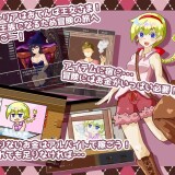 Lia-and-the-Gem-Journey-038b46fa9542d36904