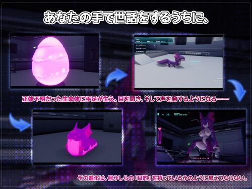 Life Zero 02