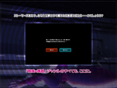 Life Zero 04