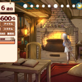 Life-with-a-Homunculus-7bbc23c3569d35a15