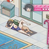 Lifeguard-Holic-051c89639e5b378af7