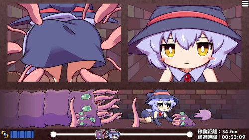 Lila and the Hole y Trials! 4