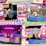 Little-Devil-Smartphone-4c35af08e68ad7b7c