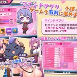 Little-Devil-Smartphone-5cc7f0e2874a5ddc9