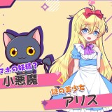 Little-Devil-Smartphone-9a1bf024264804e20