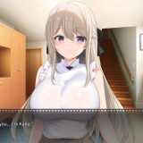 Little Sister Massage!! 02.jpg