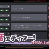 【Live2D】巨乳魔女お姉さんのおっぱいに負けた! 9.jpg