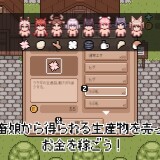 Livestock-Girl-Farm-02cf084ccb7ff0e47c