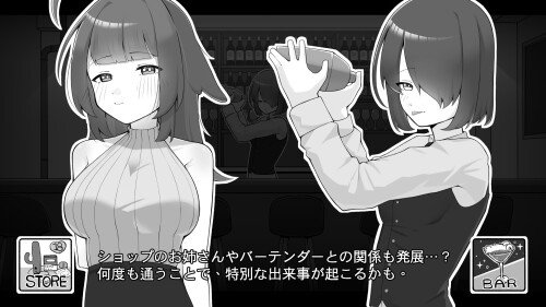 Living-Together-with-Kouhai-from-My-Part-time-Job-05e2ce4076567427c1.jpg
