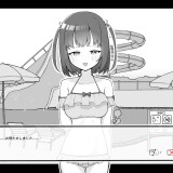 Living-Together-with-Kouhai-from-My-Part-time-Job-0601c49a4bdc92ac92