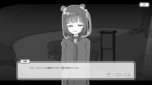 Living-Together-with-Kouhai-from-My-Part-time-Job-07e36e9edcf582aa81.jpg