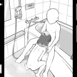 Living-Together-with-Kouhai-from-My-Part-time-Job-0844d78268e2569298