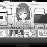 Living-Together-with-Kouhai-from-My-Part-time-Job-092ce283e073a00b4e