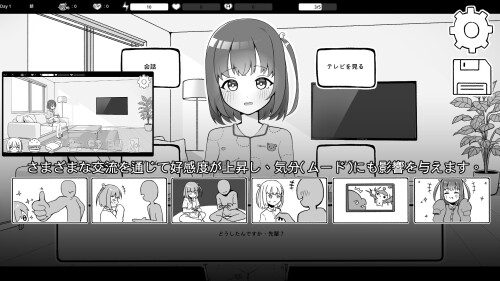 Living-Together-with-Kouhai-from-My-Part-time-Job-099ea990661bb40acc.jpg