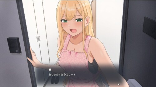 Living-Together-with-You-as-You-Strive-to-Succeed-A-Romantic-Simulator-Featuring-a-Runaway-Gal-09a12da5367e81db26.jpg