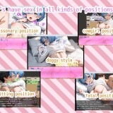 Living with Rem-chan 03.jpg