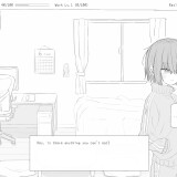 Living-with-my-Little-Sister-04042863d41fe37b9b