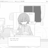 Living-with-my-Little-Sister-053954f42fa2356c6d