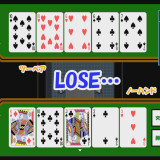 Locked-and-Wagered-A-Girlfriend-at-Stake-05f628f330a5a96a06