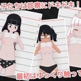 Loli-Health-Checkup-2-05d1ee92ce8e9e1002
