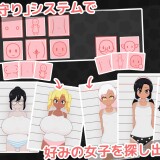 Loli-Health-Checkup-2-0931e58ffd2b8b307d