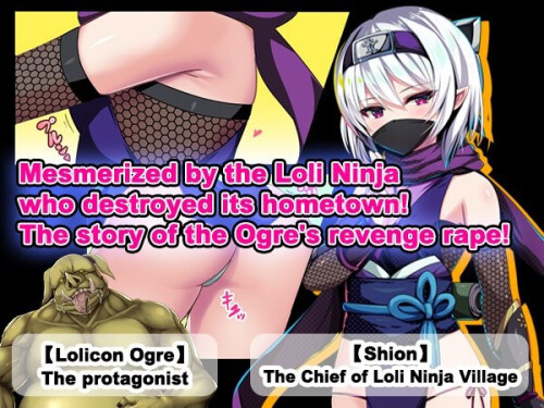 Loli-Ninja-Village-03d6157feee9efe335.jpg