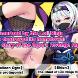 Loli-Ninja-Village-03d6157feee9efe335