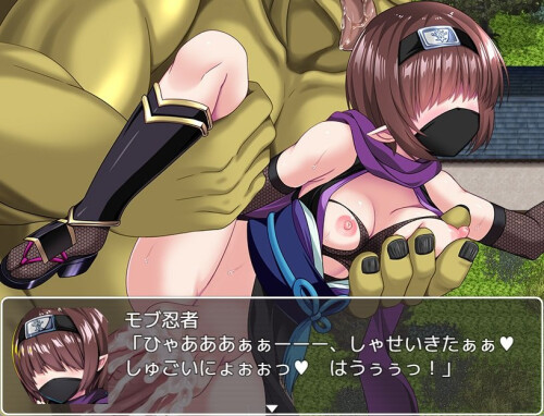 Loli-Ninja-Village-065bb3fbe8060ccf69.jpg