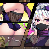 Loli-Ninja-Village-092b6eb71444cc4714