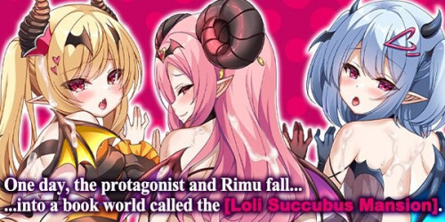 Loli-Succubus-Mansion-02c5fde57cfaef1506.jpg