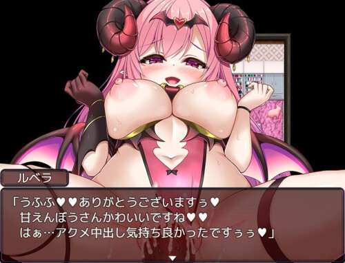 Loli-Succubus-Mansion-06b367b9f2f40a0df3.jpg