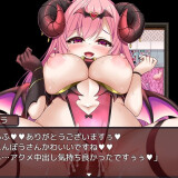 Loli-Succubus-Mansion-06b367b9f2f40a0df3